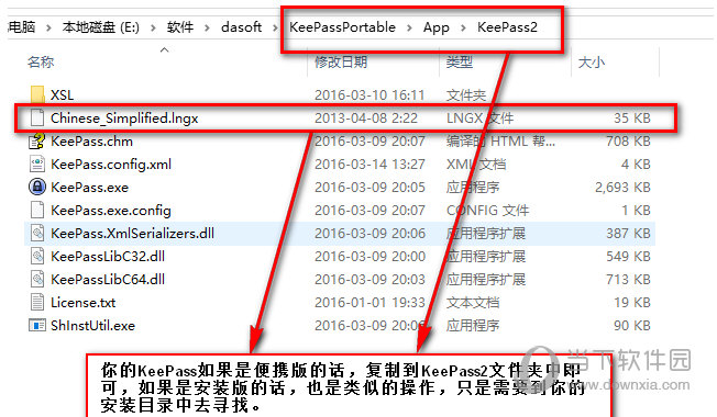 飞机中文语言包代码-飞机怎么用中文语言包