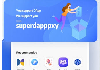TokenPocket最新app-tokenpocket最新ios安装
