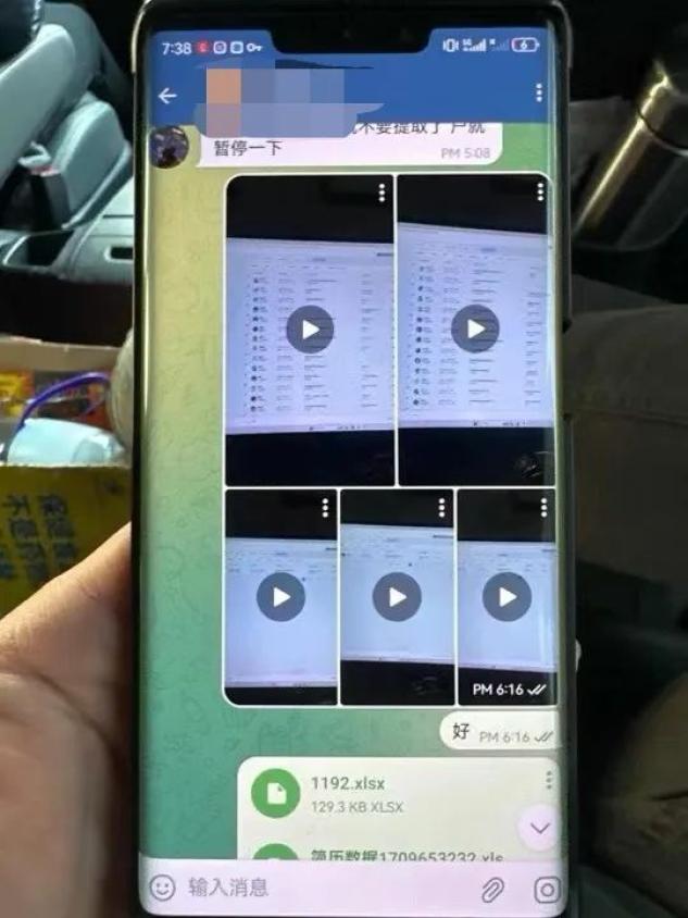 泰达币开户需要多少钱-泰达币开户需要多少钱一个