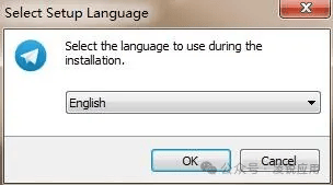 telegramforwindows的简单介绍