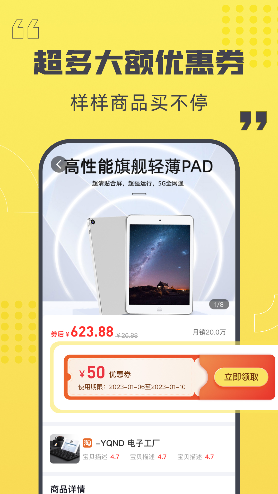 telegreat下载安卓中文-telegreat官方中文版下载