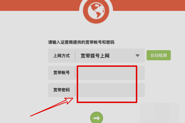 tp钱包怎么样设置密码-tp钱包怎么重新设置密码
