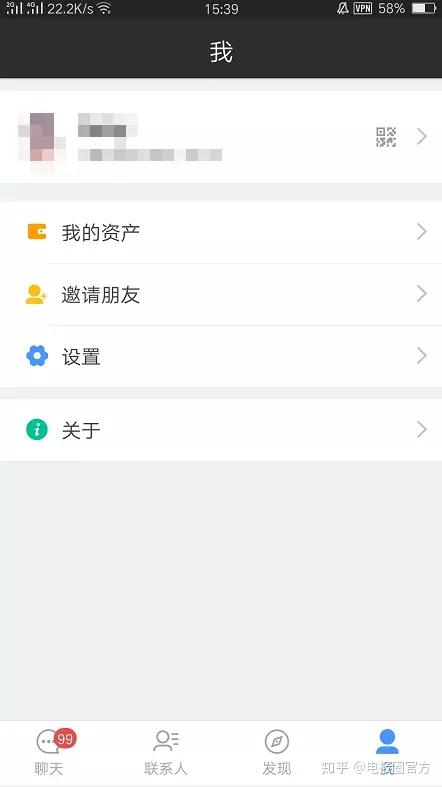关于电报收不到86短信验证怎么办知乎的信息