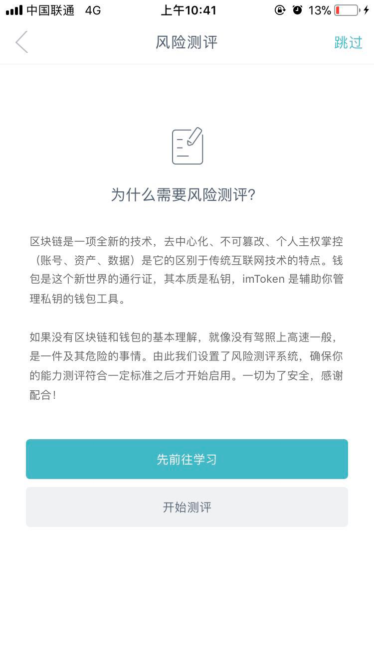 关于电报收不到86短信验证怎么办知乎的信息
