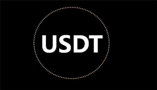 usdt官方兑换-兑换usdt有手续费吗