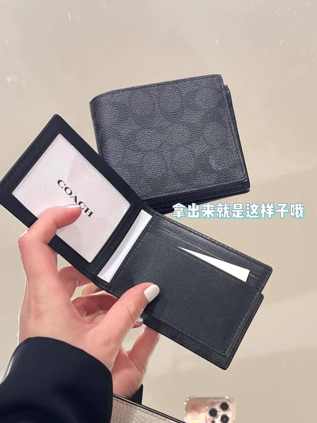 ok支付卡包里面的钱怎么使用-ok支付卡包里面的钱怎么使用不了