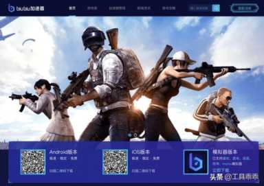telegreat加速器用哪个游戏的简单介绍
