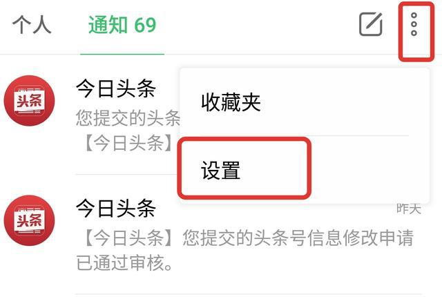 飞信收不到短信-和飞信收不到别人消息