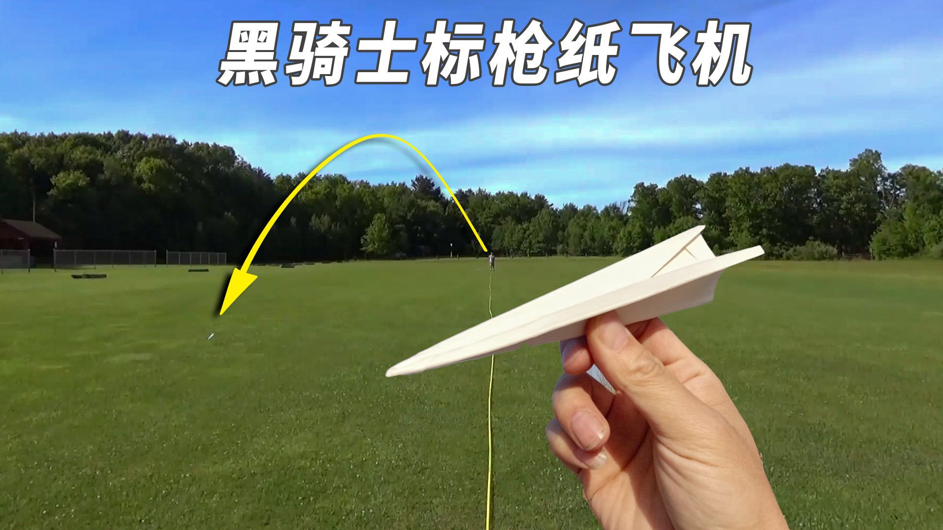 纸飞机链接一直显示加载-纸飞机软件为什么在中国连不上网