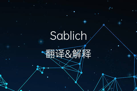 英文音译中文-英文音译中文狗名字