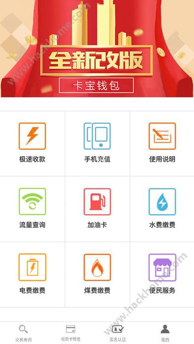钱包软件下载-钱包软件下载好登录不上怎么办