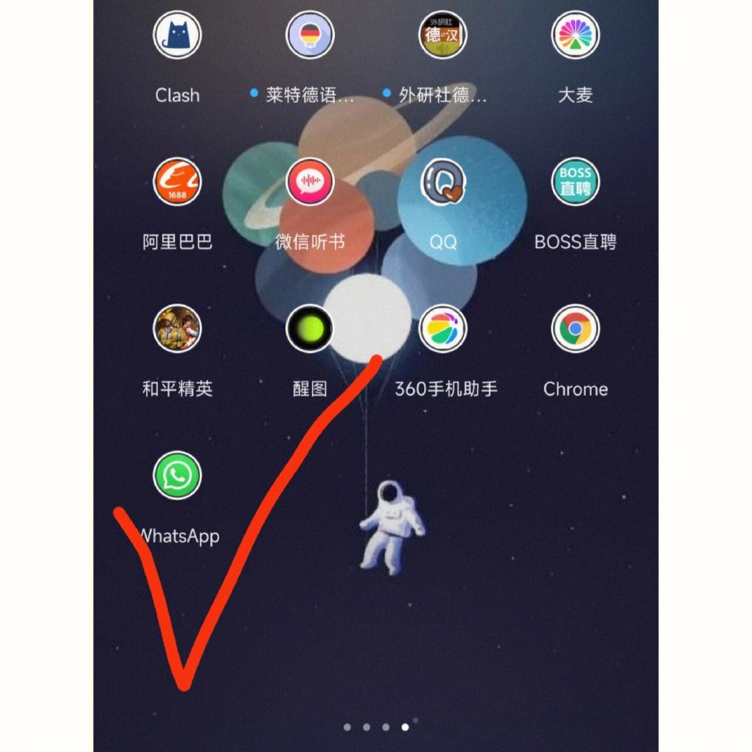 华为手机能不能用whatsapp-华为手机能不能用oppo充电器充电