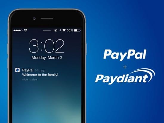 paypal钱包下载-paypal下载安卓2020