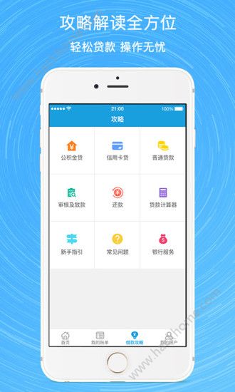 钱包app下载安装-k宝钱包app下载安装