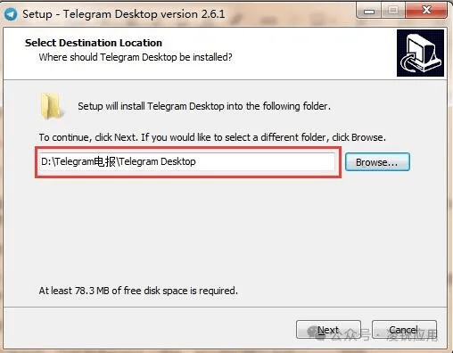 telegeram电脑官网-纸飞机telegeram官网入口