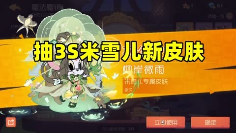 猫咪新皮肤-猫咪皮肤病症状及图片