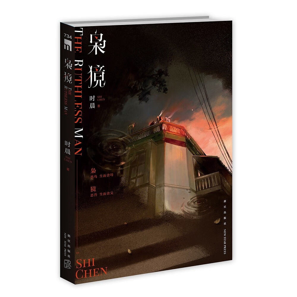 热钱包安全吗-热钱包会失效吗?