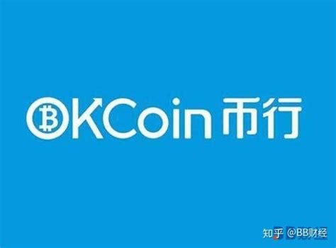 okpay下载安卓-ok支付手机应用官网下载
