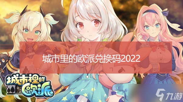 telegreat最新版2024-telegreat最新版本下载地址