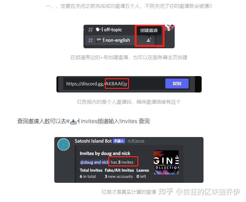 中本聪小狐狸钱包代币地址-中本聪小狐狸钱包最新创建流程