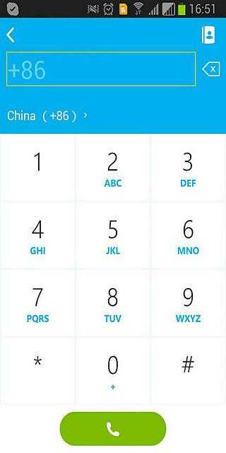 skype下载安卓中文版-下载skype安卓最新版中文版
