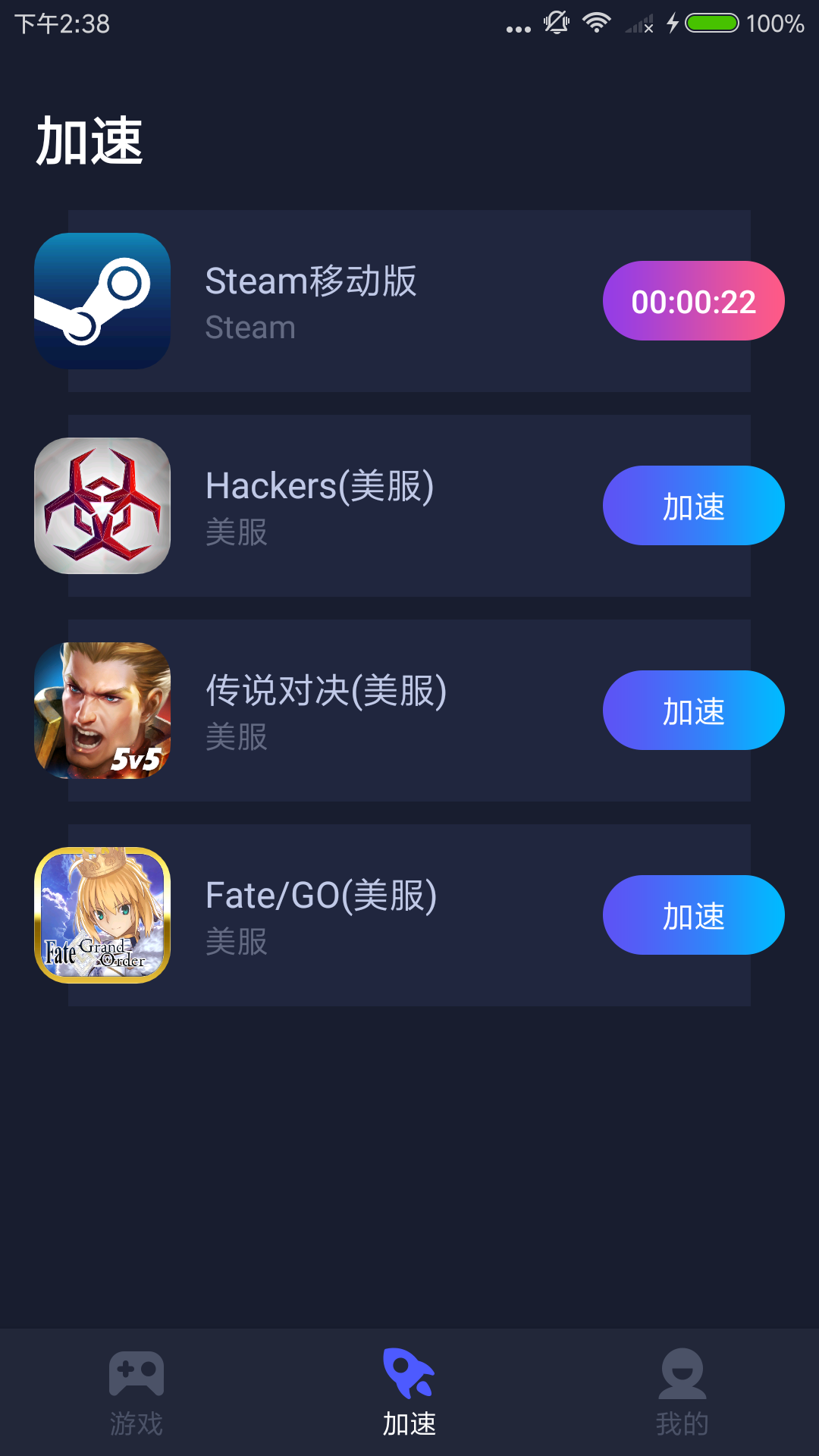 telegreat加速器免费-telegraph用什么加速器