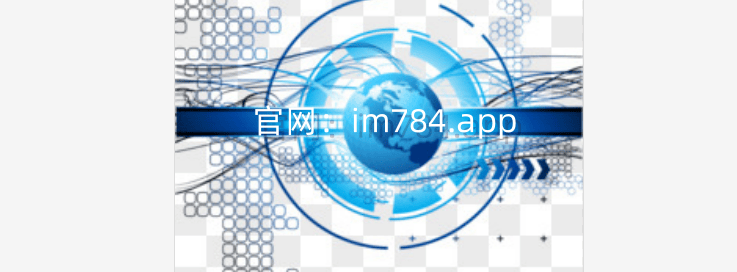 imtaken钱包-imtoken钱包最新版官网