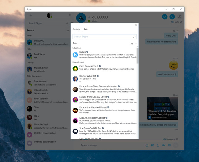 skype是win10自带的吗-win10 skype是什么软件