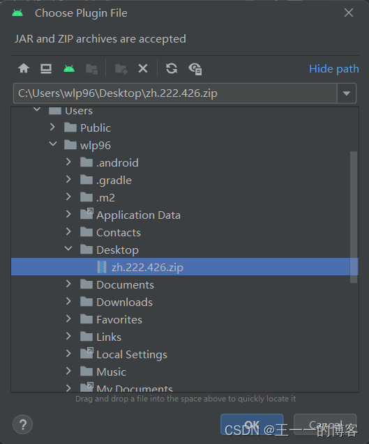 android下载安装-android下载安装官方免费下载安装包