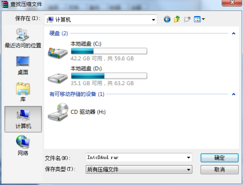 关于手机版telegreatx存储路径的信息