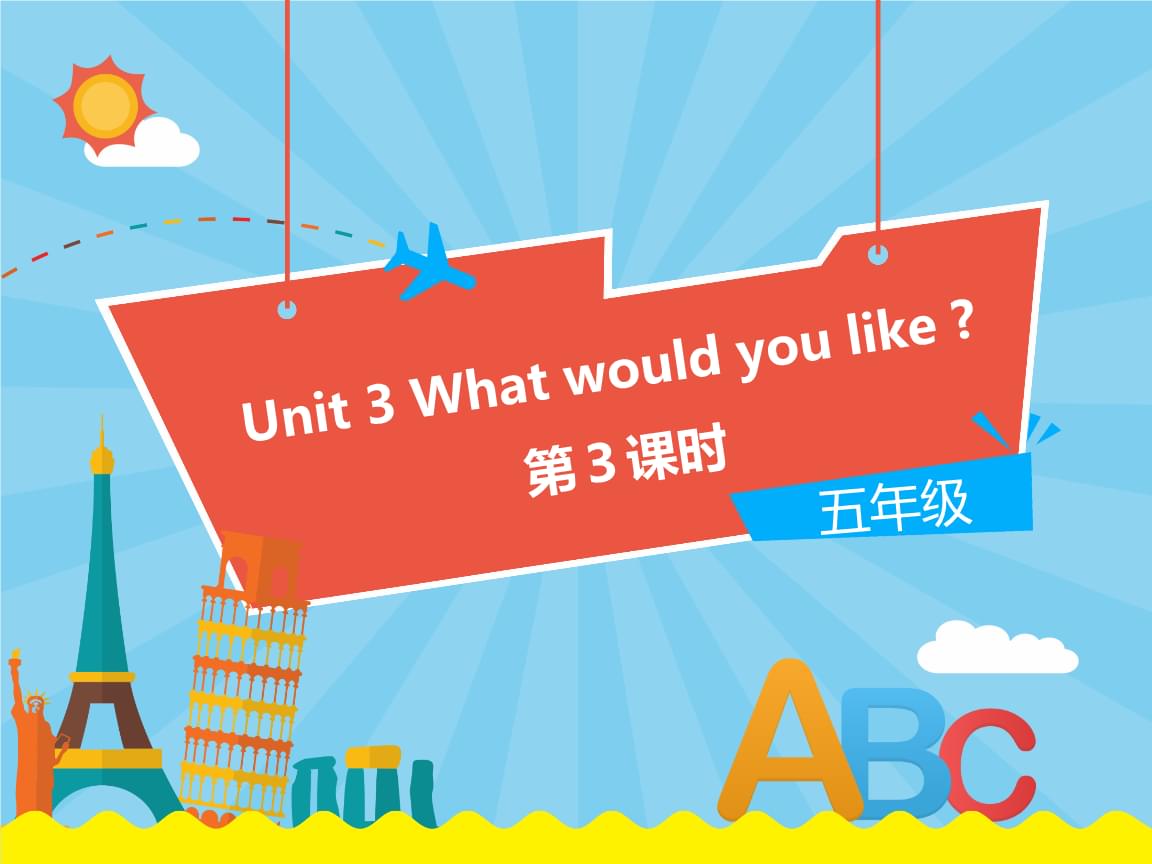 whataboutyou怎么读-whataboutyou怎么读怎么翻译