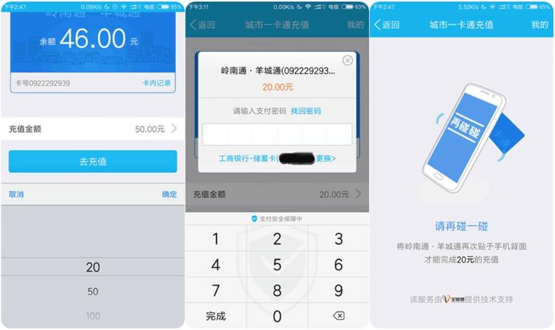 tp钱包可以继续投钱吗-tp钱包下载了为什么不需要认证