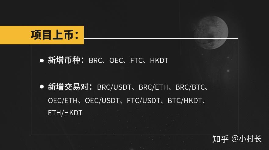 usdt属于什么币种合法不的简单介绍