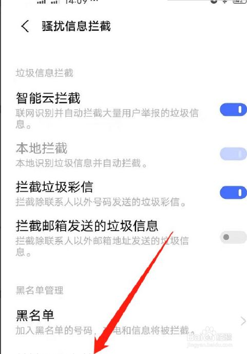 验证码找不到是怎么回事-验证码找不到是怎么回事呀