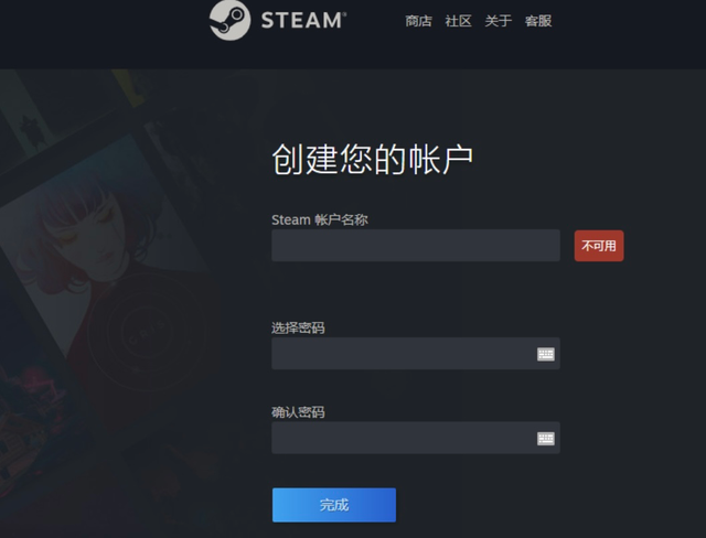 下载升级到最新版本-下载升级包以后怎么操作