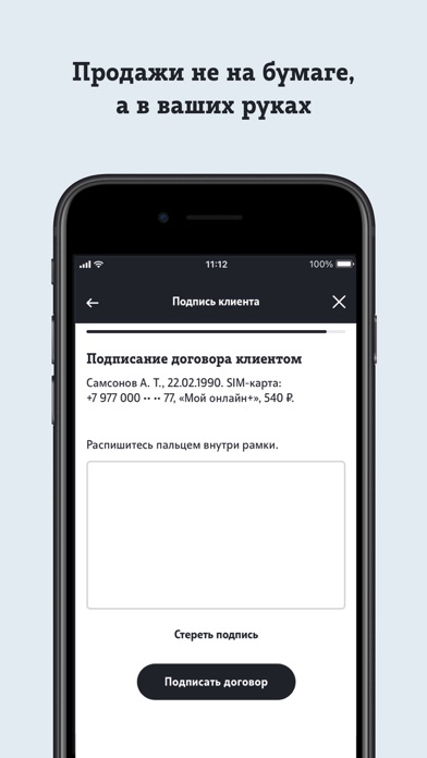tele中文版iOS下载-telegreat下载安卓官网苹果