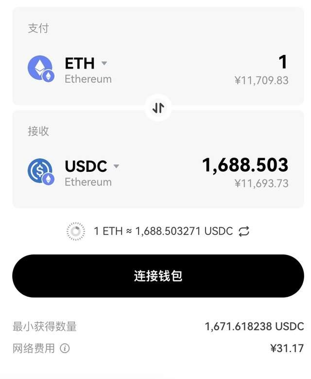 信任钱包地址-信任钱包地址怎么改