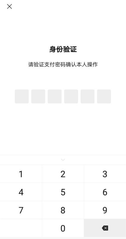 tp钱包ios没法用了-tp钱包闪退怎么解决2024
