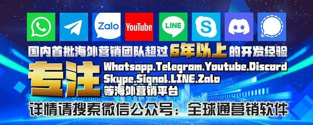 skype中国大陆可以用吗-skype中国大陆可以用吗知乎