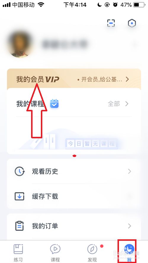 纸飞机会员怎么开通-纸飞机ssr官网充值