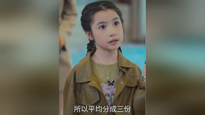 电报猴原视频落尘的简单介绍
