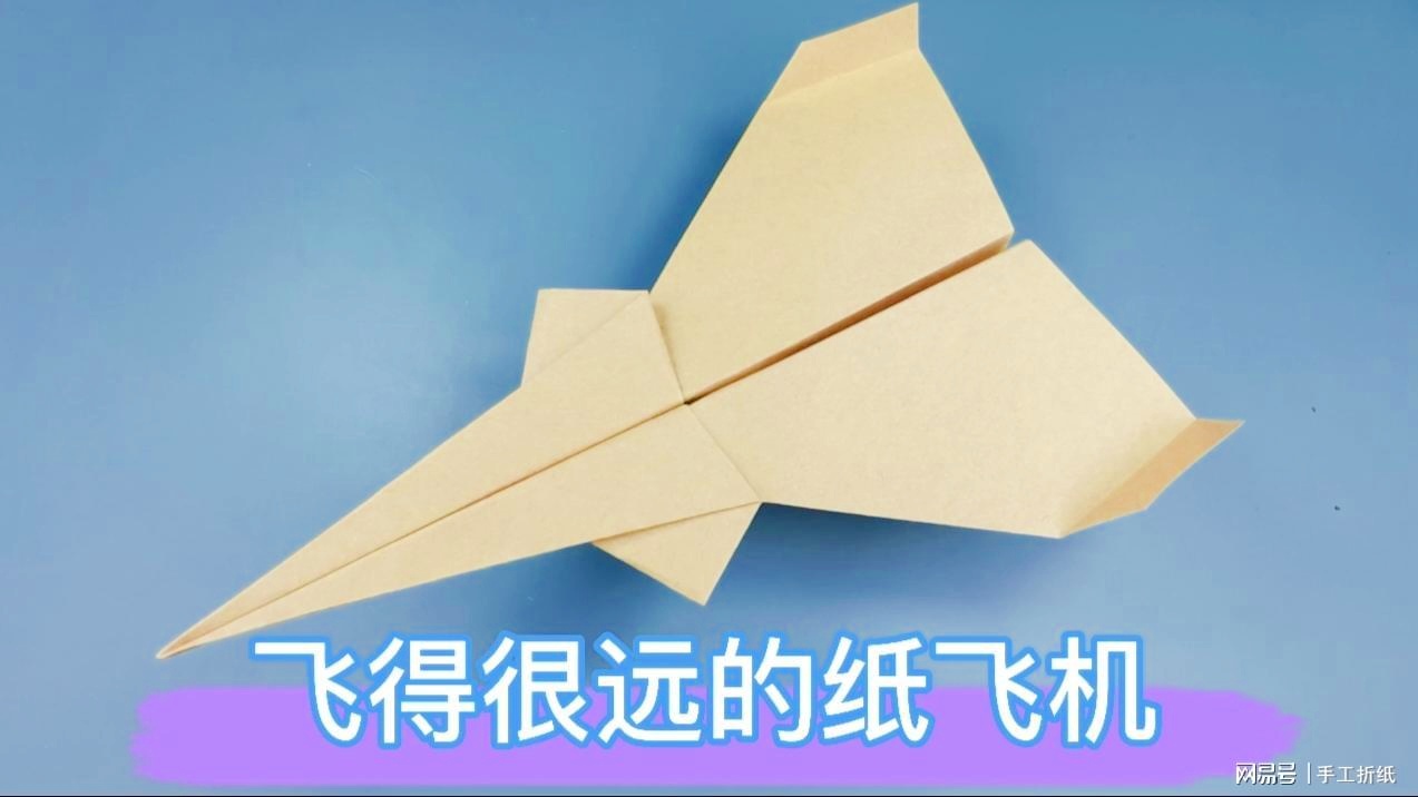 纸飞机怎么弄中文包教程-纸飞机怎么转换成中文版?