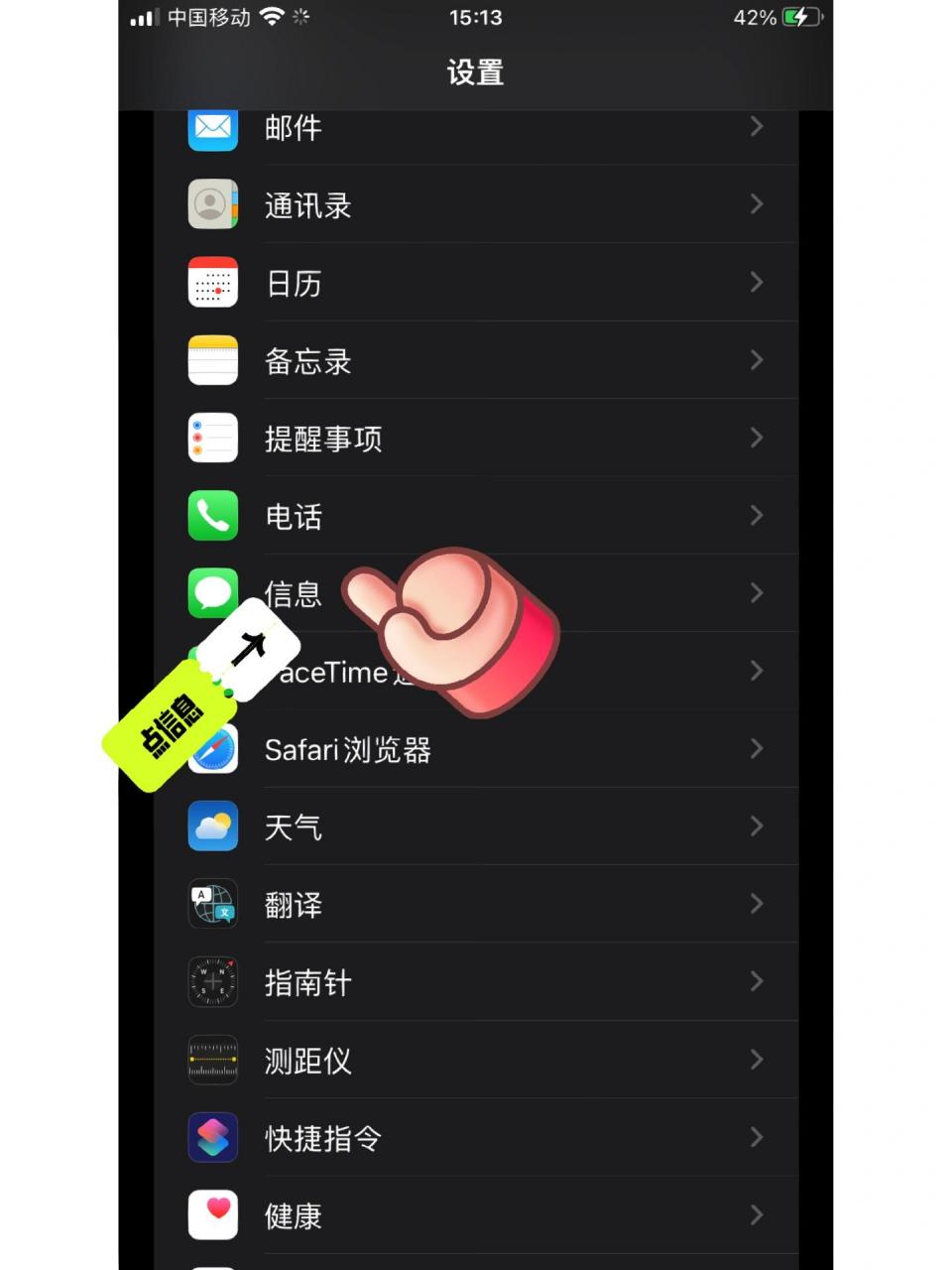 为什么我收不到验证码英文-为什么我收不到验证码英文翻译