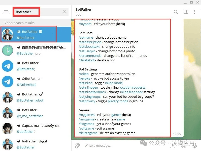 包含telegeram国内注册国外可以用吗的词条