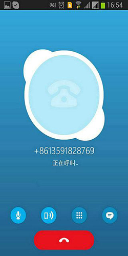 sky网络电话手机版-sky电话打出去显示什么号码
