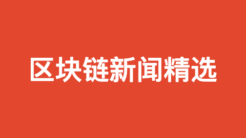 u币交易违法吗-买卖u币算帮信罪吗