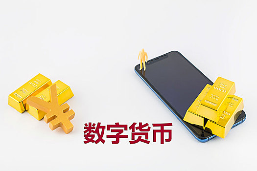 电子货币是货币吗?-电子货币是货币吗还是货币