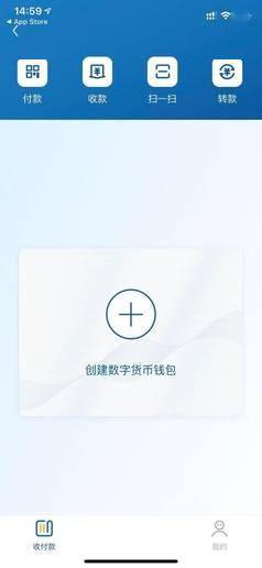 TP官方钱包app-tp钱包app下载入口