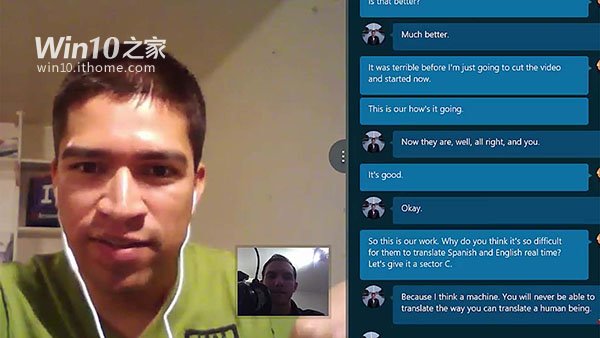 Skype是什么意思翻译-skype翻译成中文是什么意思