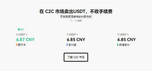 欧意交易所app官方下载安装-欧意交易所app官方下载安装网易邮箱网易